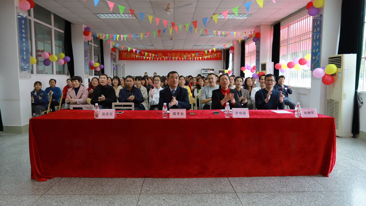 廣西厚德大健康產(chǎn)業(yè)股份有限公司 舉行2018年工作總結(jié)表彰大會(huì)及迎新春活動(dòng)