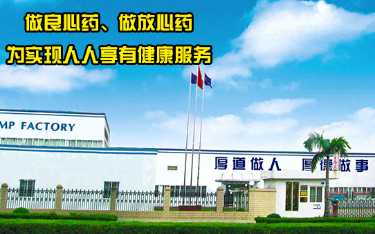 聯(lián)系我們